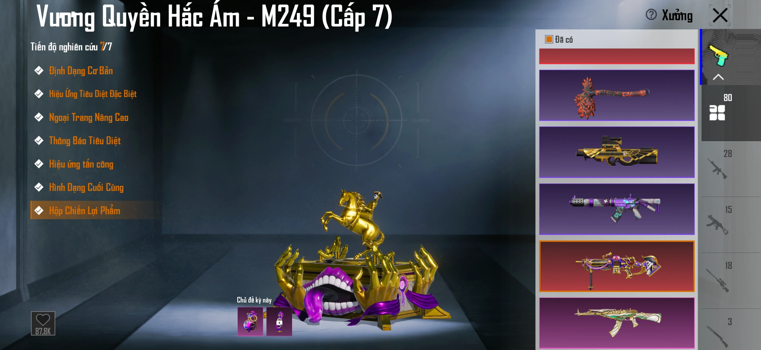 Acc PUBG Mobile mã 1138 - 💵 7x - Súng xịn luôn nha - ảnh 46