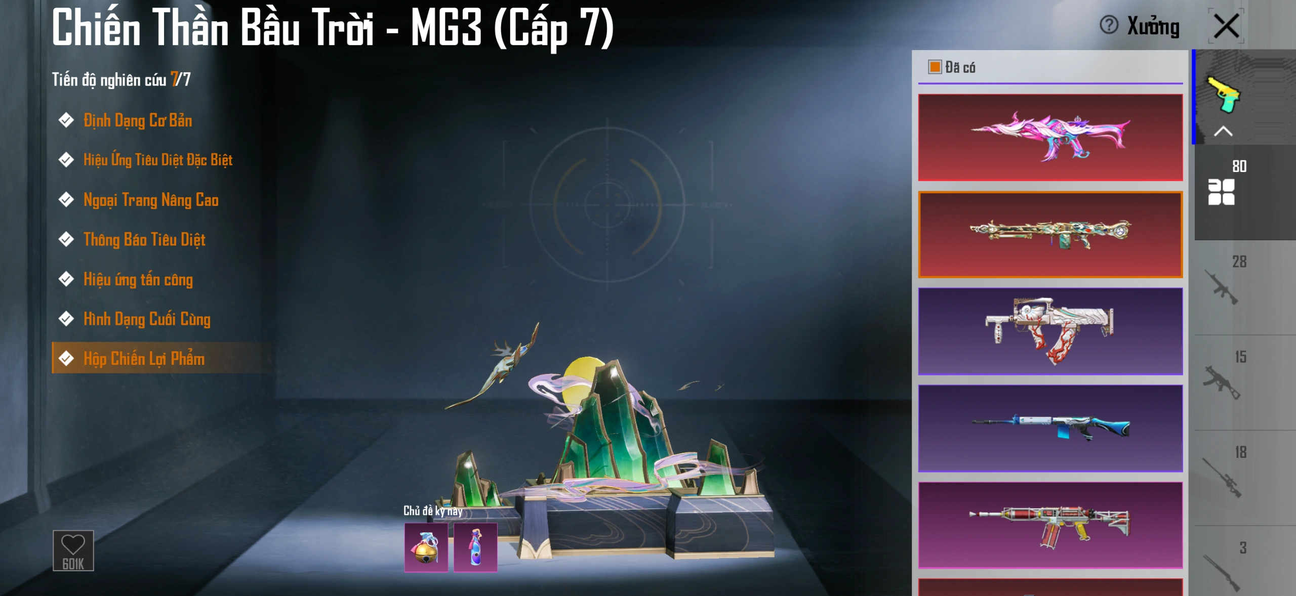 Acc PUBG Mobile mã 1138 - 💵 7x - Súng xịn luôn nha - ảnh 53