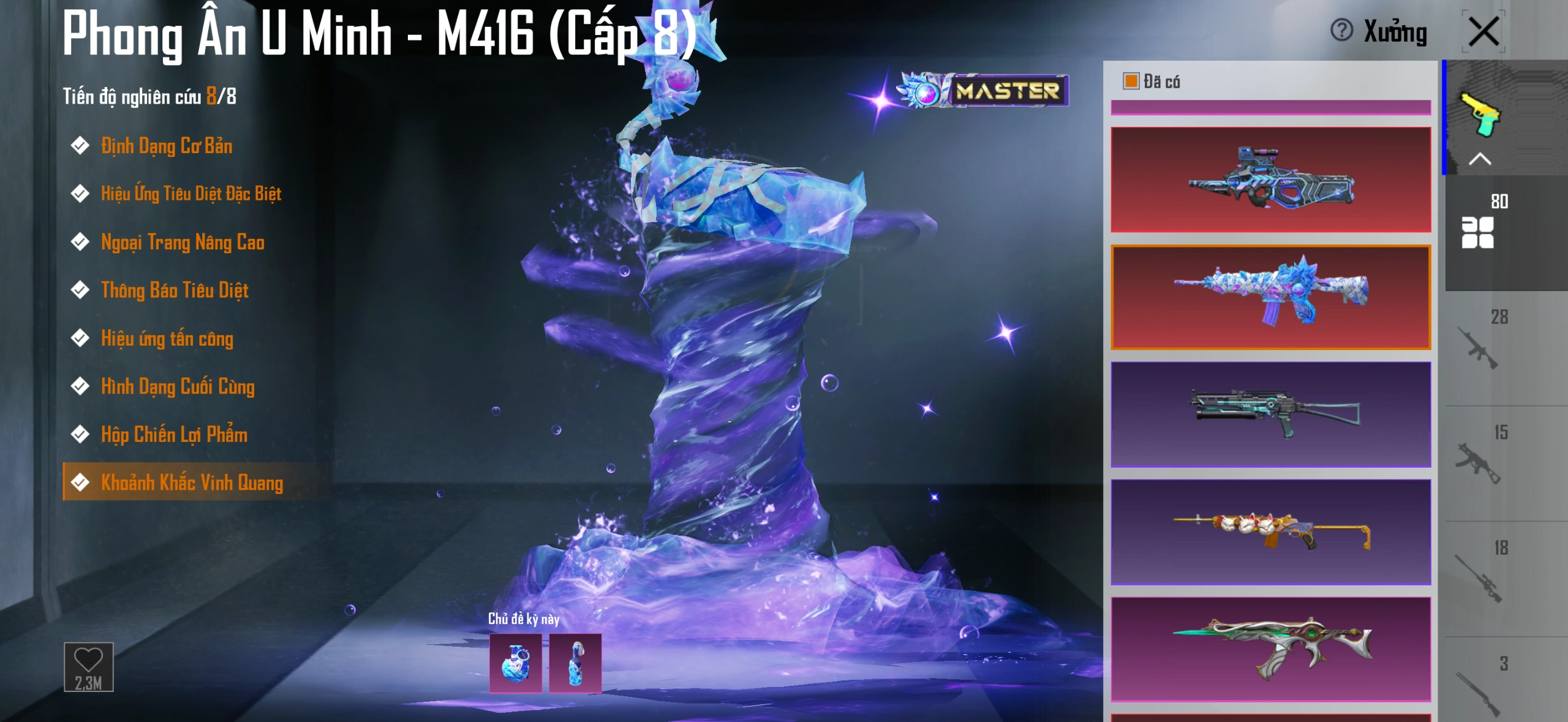 Acc PUBG Mobile mã 1138 - 💵 7x - Súng xịn luôn nha - ảnh 55