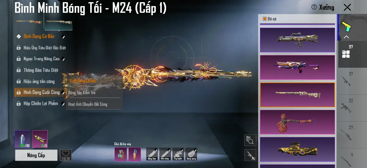 Acc PUBG Mobile mã 1160 - 6x Tiểu học - Sảnh bò - BST 84 - ảnh 74