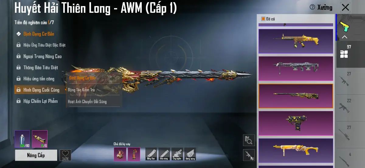 Acc PUBG Mobile mã 1160 - 6x Tiểu học - Sảnh bò - BST 84 - ảnh 77