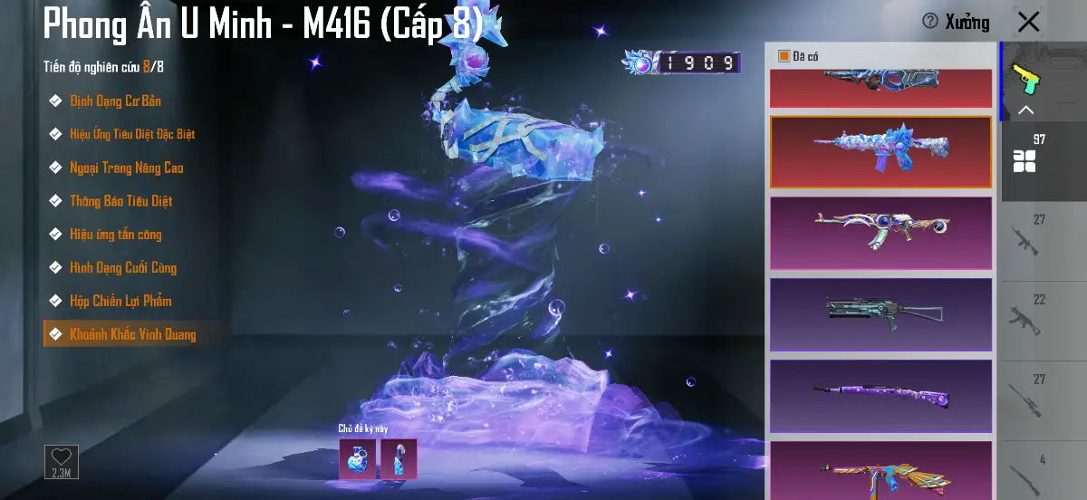 Acc PUBG Mobile mã 1160 - 6x Tiểu học - Sảnh bò - BST 84 - ảnh 42