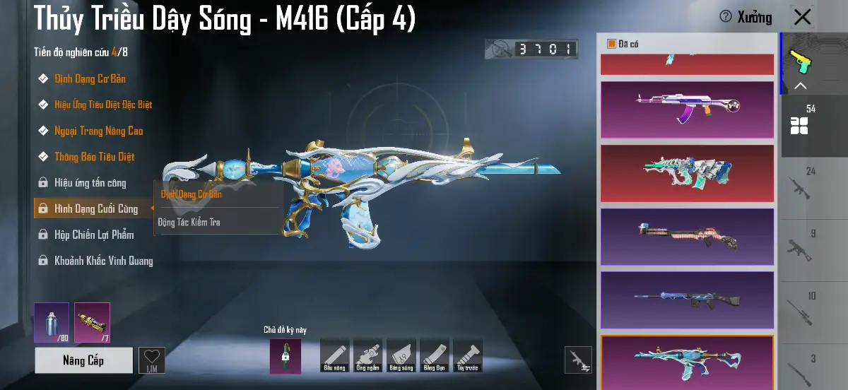 Acc PUBG Mobile mã 1302 - 21mx - Combo đẹp - xác đinh - có găng tay băng - Giáp 6 - ảnh 36