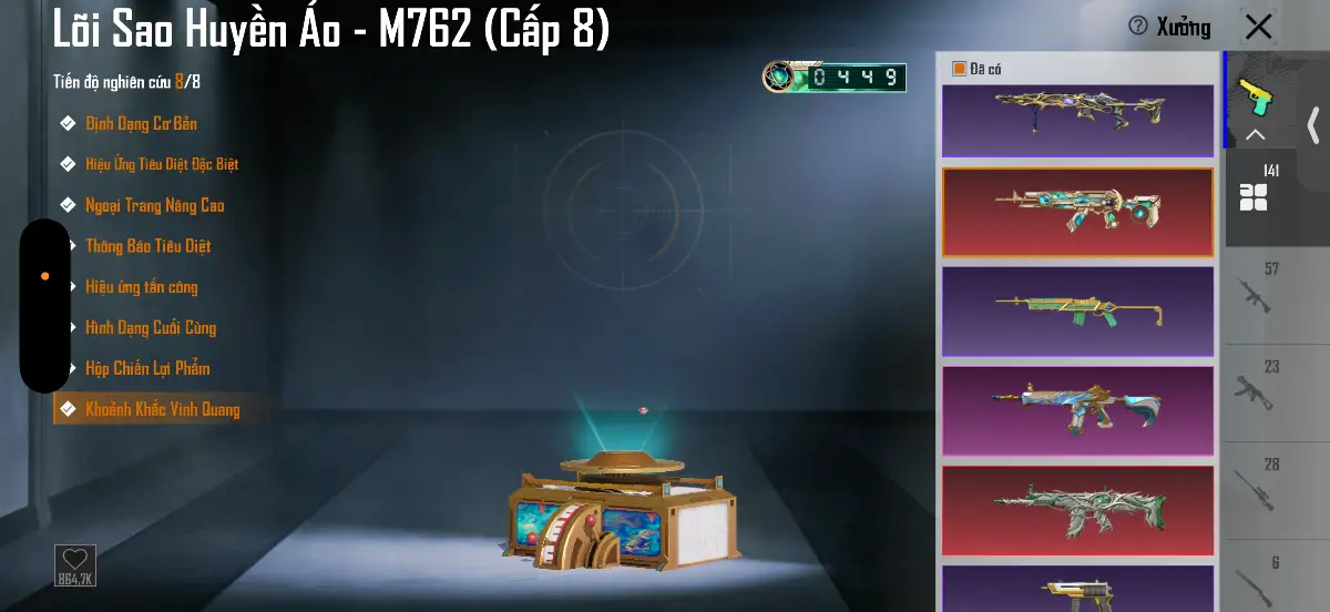 Acc PUBG Mobile mã 1355 - 89m - Full bugatii - BST cao 88 - súng xe siêu đẹp - ảnh 72