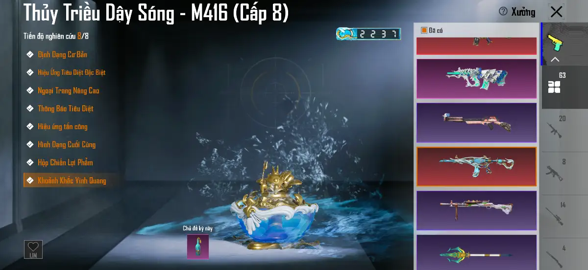 Acc PUBG Mobile mã 1356 - Bò tím - Thuỷ Vực 7 - 38m - ảnh 19