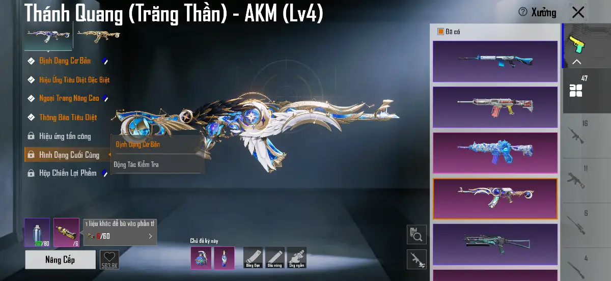 Acc PUBG Mobile mã 1484 - 8m - AGU Xu - Giáp Thuỷ Vực 5 - ảnh 22
