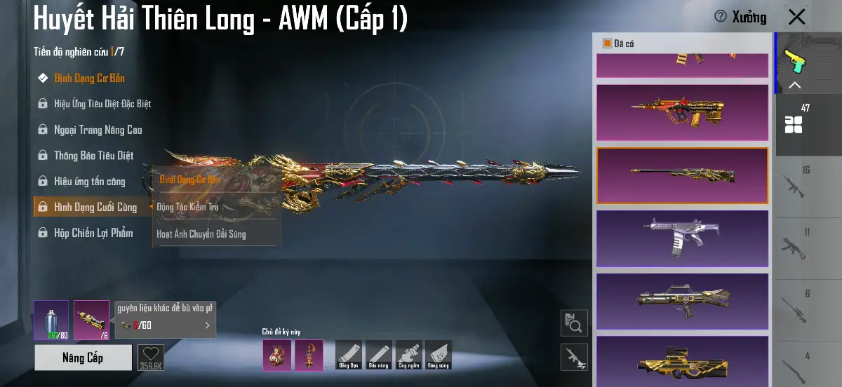 Acc PUBG Mobile mã 1484 - 8m - AGU Xu - Giáp Thuỷ Vực 5 - ảnh 28