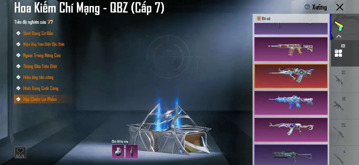Acc PUBG Mobile mã 1511 - 62m - 2 tuyệt phẩm - thuỷ vực 6 - combo full băng - ảnh 39