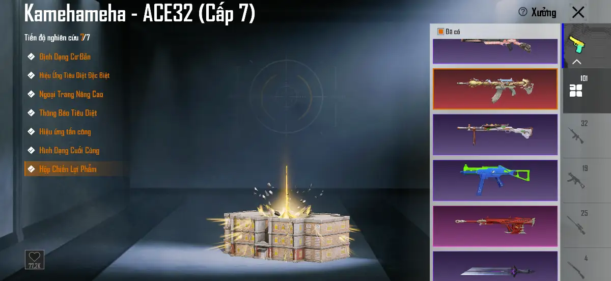 Acc PUBG Mobile mã 1511 - 62m - 2 tuyệt phẩm - thuỷ vực 6 - combo full băng - ảnh 40
