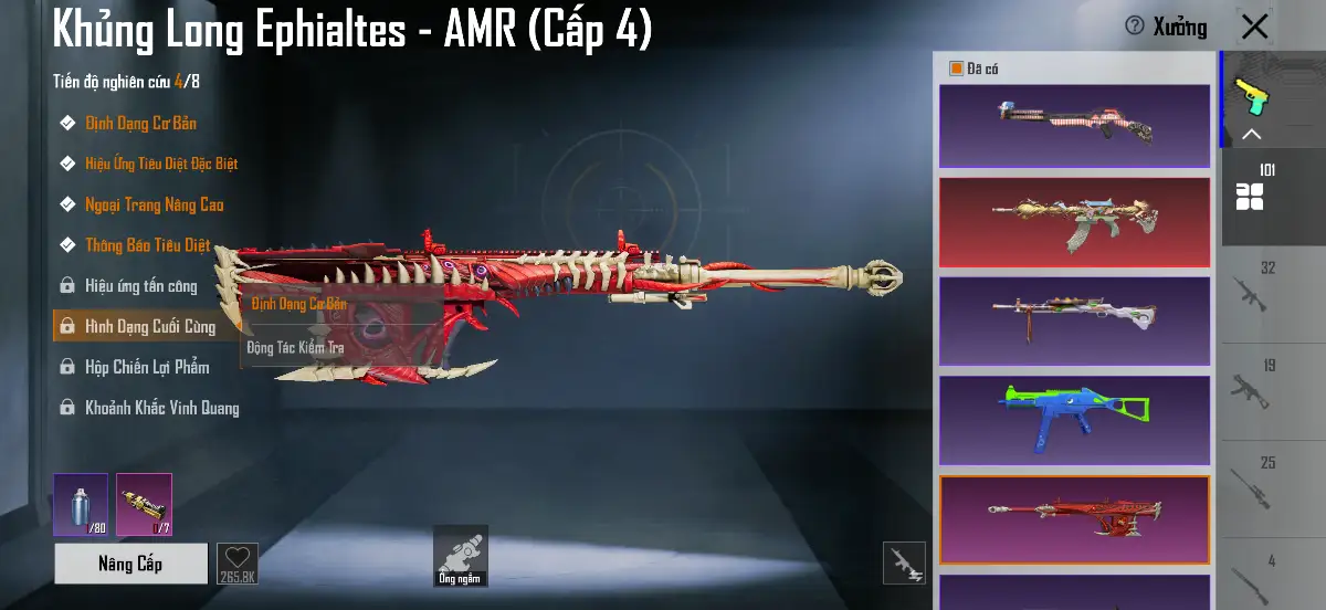 Acc PUBG Mobile mã 1511 - 62m - 2 tuyệt phẩm - thuỷ vực 6 - combo full băng - ảnh 48