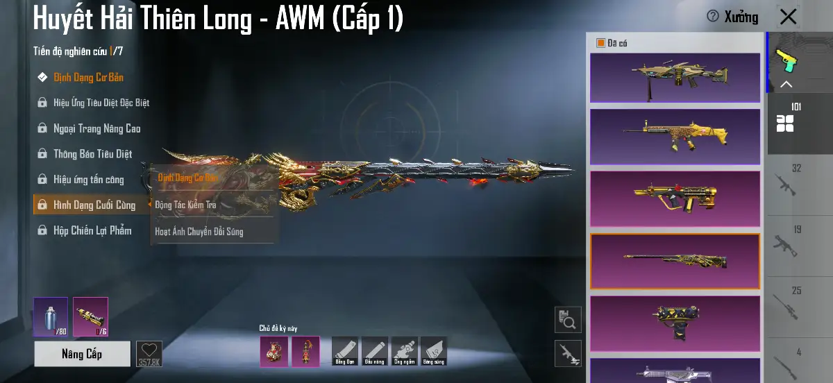Acc PUBG Mobile mã 1511 - 62m - 2 tuyệt phẩm - thuỷ vực 6 - combo full băng - ảnh 62