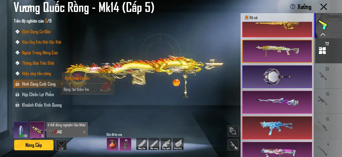 Acc PUBG Mobile mã 1514 - 5x - Sảnh porsche - xe hồng - ảnh 50