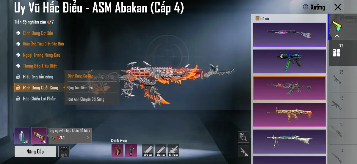 Acc PUBG Mobile mã 1514 - 5x - Sảnh porsche - xe hồng - ảnh 52