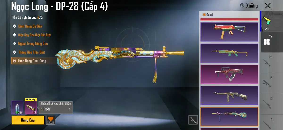 Acc PUBG Mobile mã 1514 - 5x - Sảnh porsche - xe hồng - ảnh 53