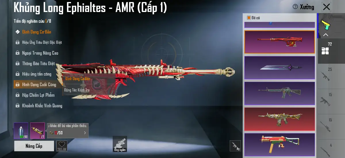 Acc PUBG Mobile mã 1514 - 5x - Sảnh porsche - xe hồng - ảnh 58