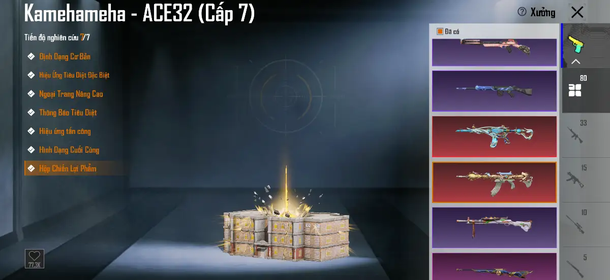 Acc PUBG Mobile mã 1545 - 5x - Bò Tím - thuỷ vực + hoa linh 6 sao - ảnh 42