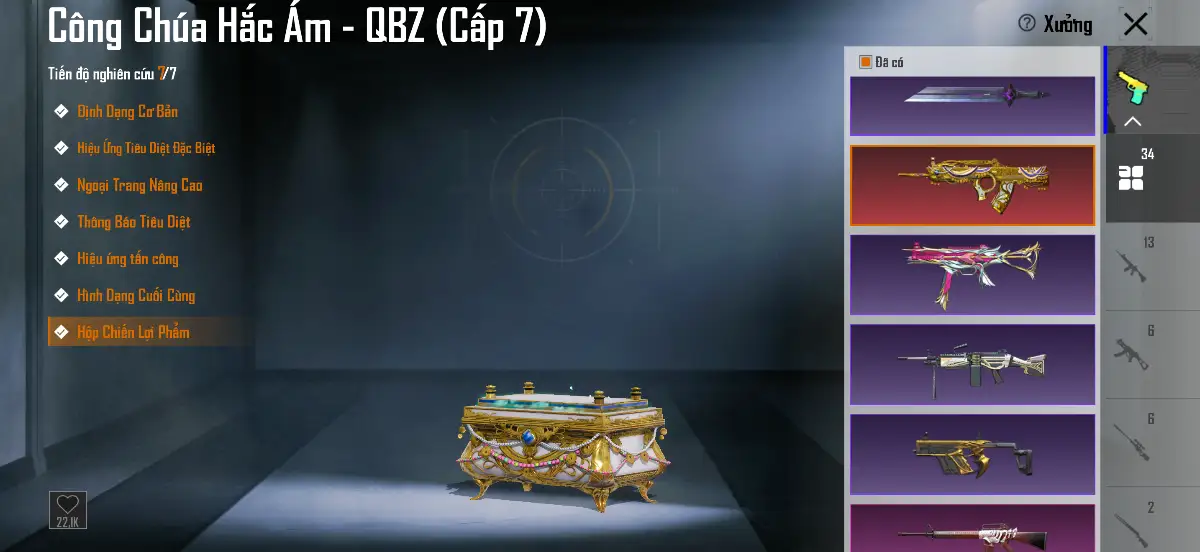 Acc PUBG Mobile mã 1556 - 4X - Siêu nét - full porsche - Súng full mới - Giáp 7 - ảnh 43