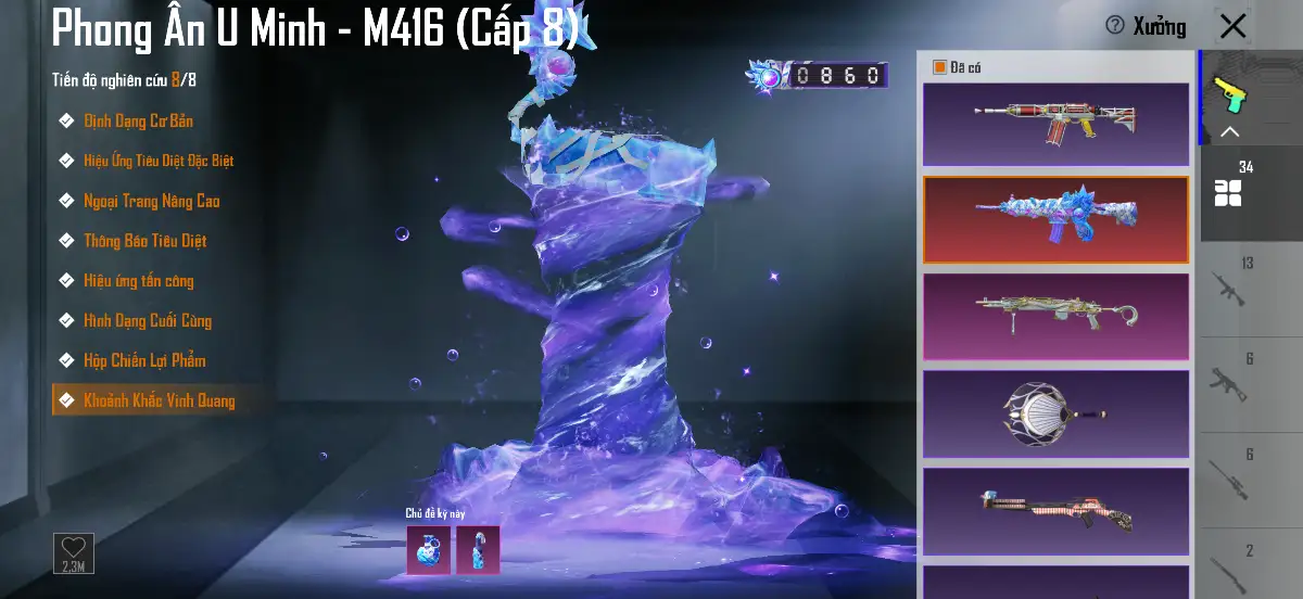 Acc PUBG Mobile mã 1556 - 4X - Siêu nét - full porsche - Súng full mới - Giáp 7 - ảnh 42