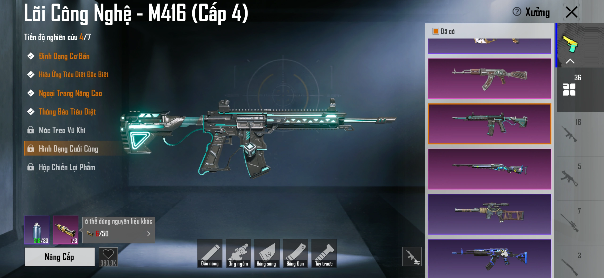 Acc PUBG Mobile mã 1564 - ảnh 16