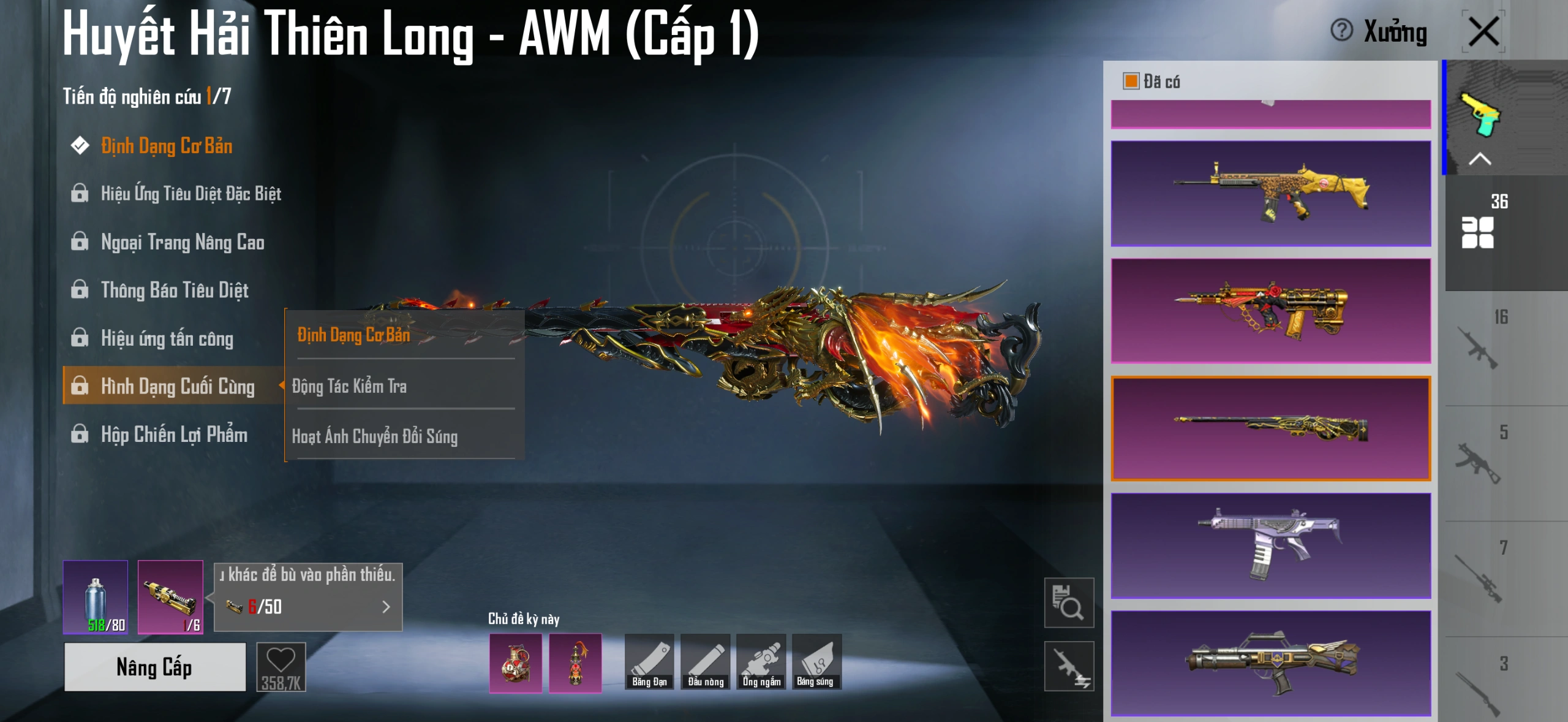 Acc PUBG Mobile mã 1564 - ảnh 19