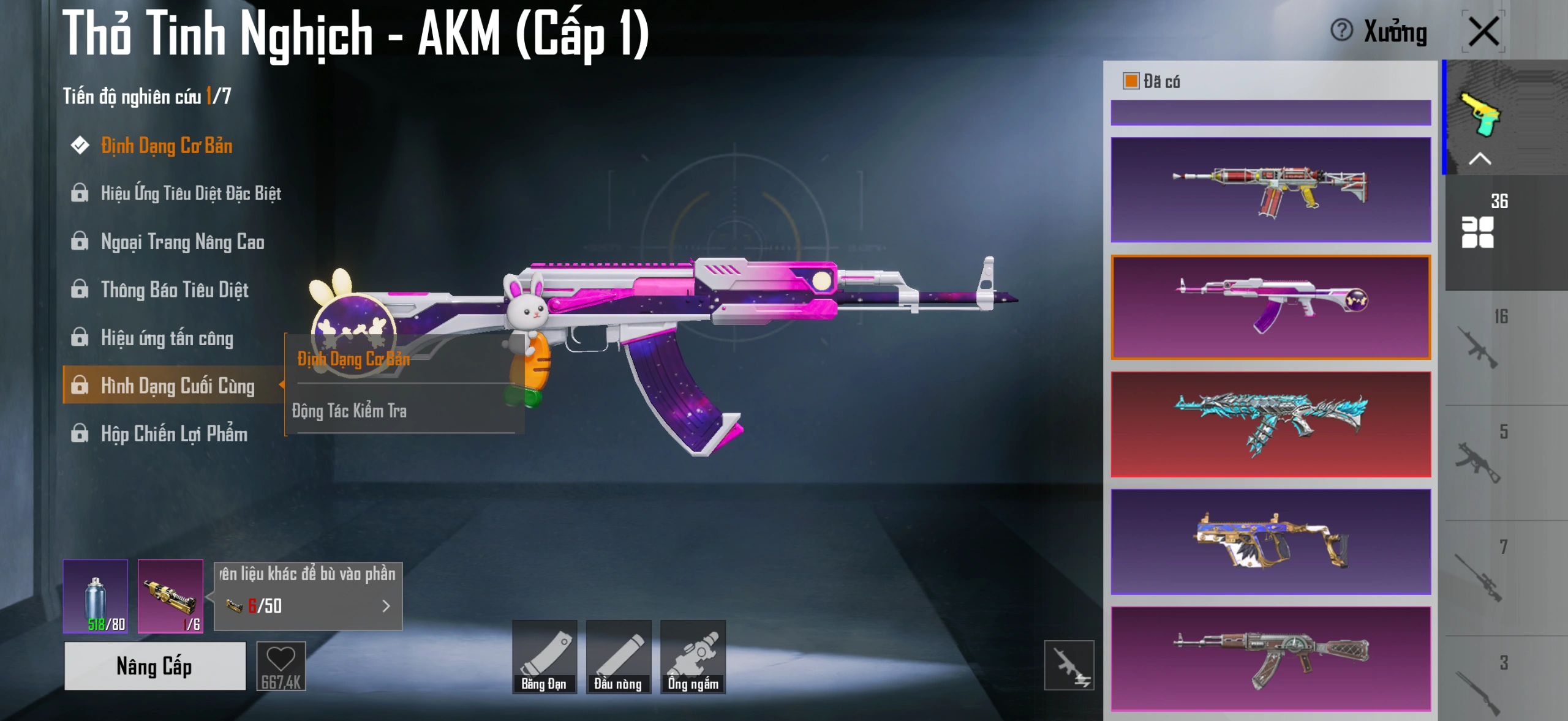 Acc PUBG Mobile mã 1564 - ảnh 22