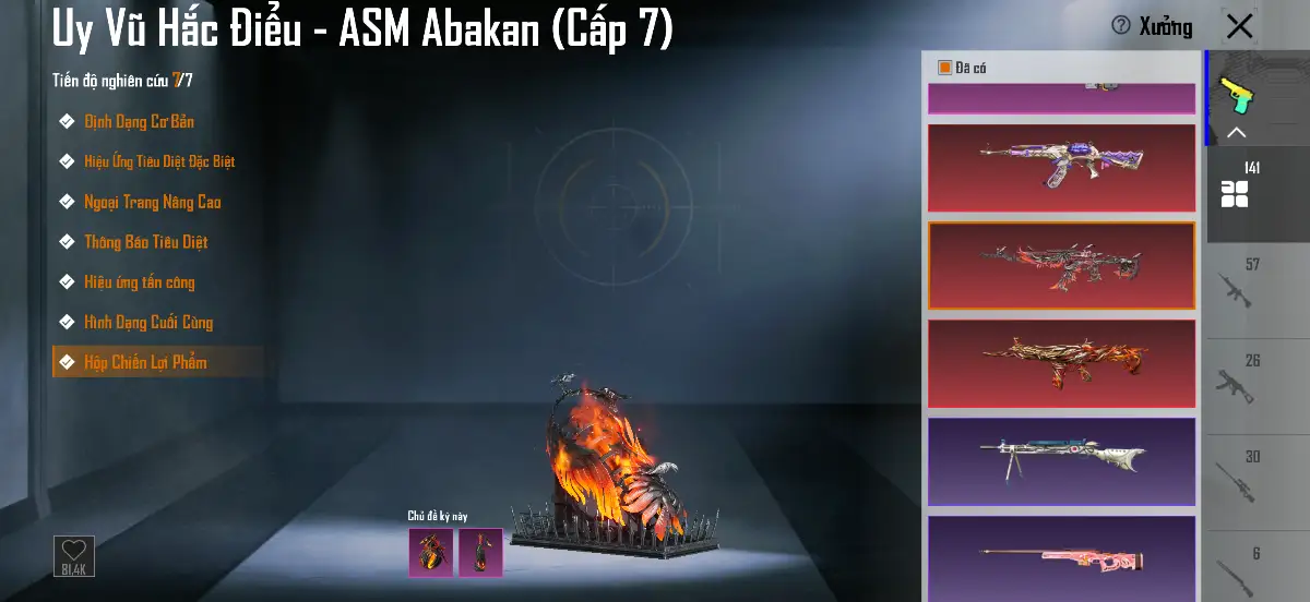 Acc PUBG Mobile mã 1659 - 26x - Hàng Khủng Bố VNG - Súng Max mới đã nâng tất - 6 tuyệt phẩm - Full Giáp 7 - ảnh 49