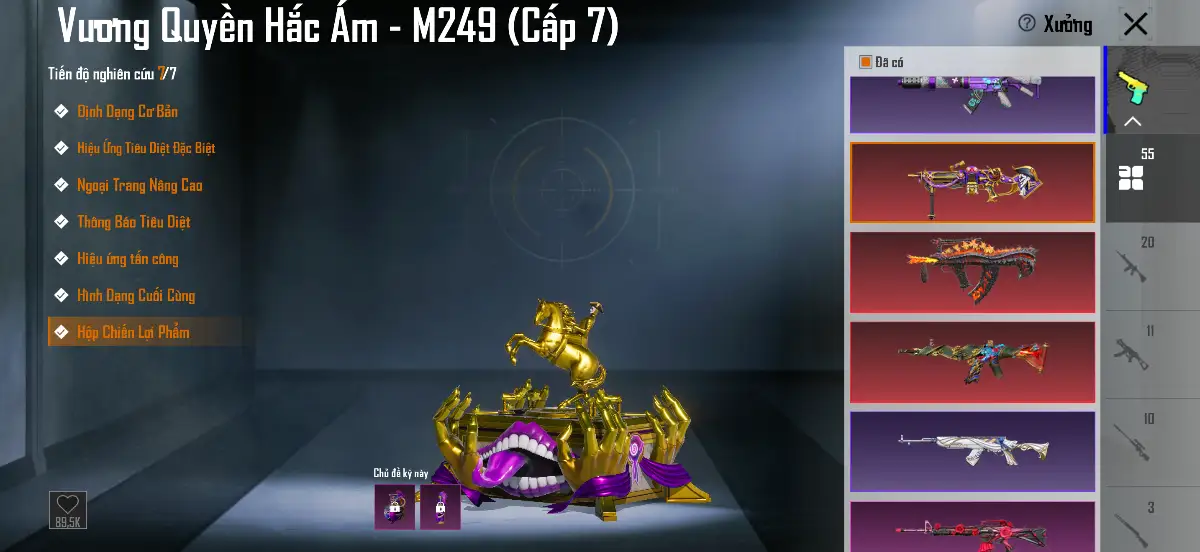 Acc PUBG Mobile mã 1663 - 4X - Giáp 666 Phượng Hoàng New - 12 cây 7 - ảnh 34