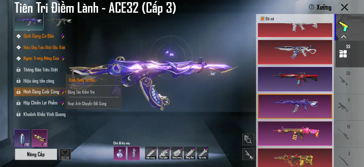Acc PUBG Mobile mã 1663 - 4X - Giáp 666 Phượng Hoàng New - 12 cây 7 - ảnh 40