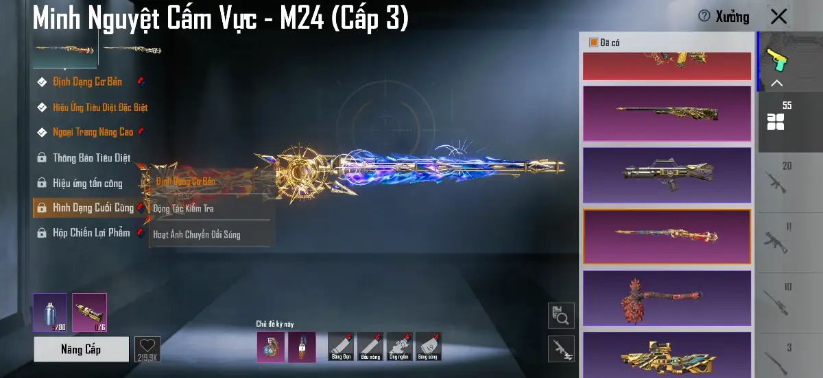 Acc PUBG Mobile mã 1663 - 4X - Giáp 666 Phượng Hoàng New - 12 cây 7 - ảnh 41