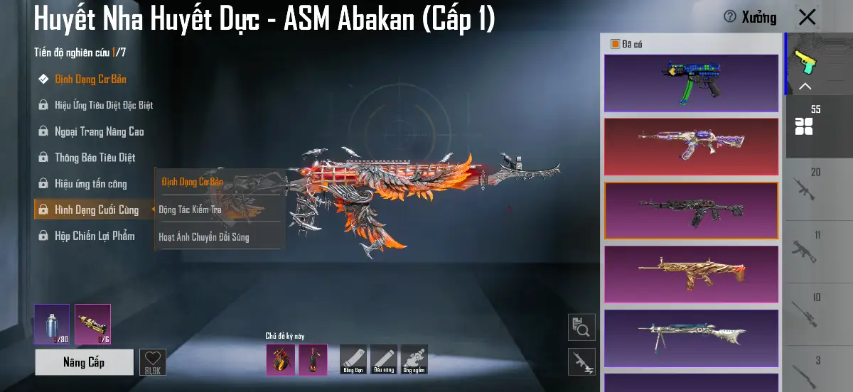 Acc PUBG Mobile mã 1663 - 4X - Giáp 666 Phượng Hoàng New - 12 cây 7 - ảnh 44
