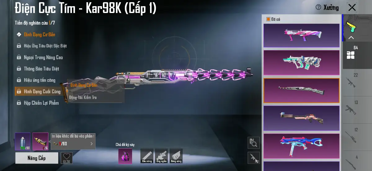 Acc PUBG Mobile mã 1665 - 23m8 - Thuỷ vực - Mũ đinh - Găng tay Băng - ảnh 39