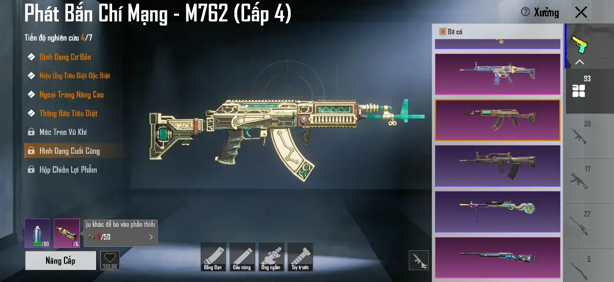 Acc PUBG Mobile mã 1677 - 1X to - Xe bay - có bugi - acc nhiều xe - ảnh 37