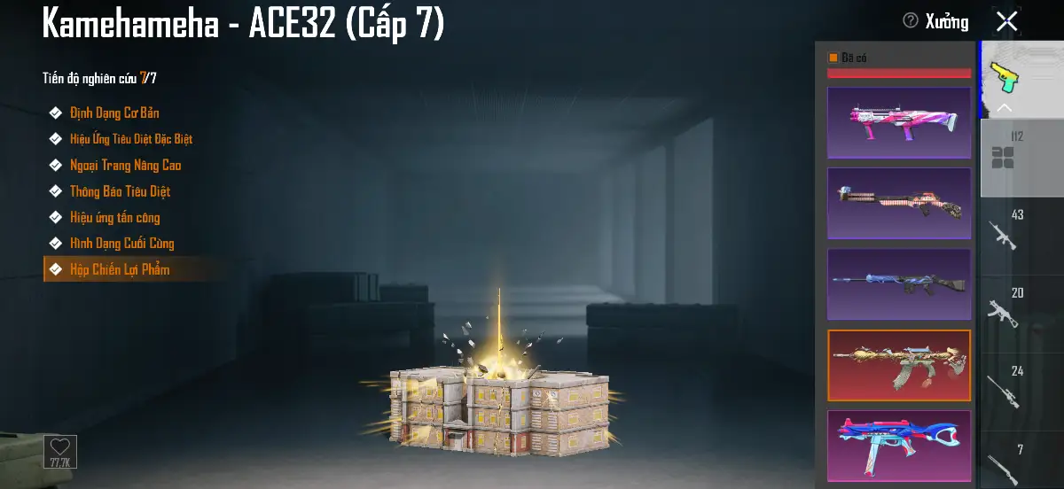 Acc PUBG Mobile mã 4462 - 4X - BST 86 - Khung 298 / 300 đồ đỏ - 17 Khẩu 7 không trùng - ảnh 45