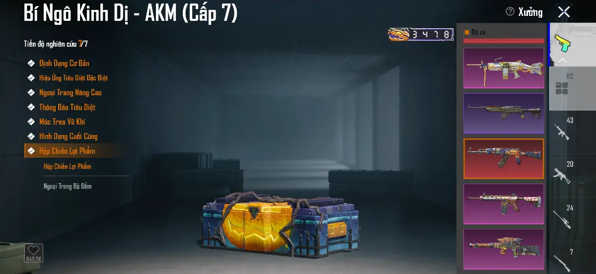 Acc PUBG Mobile mã 4462 - 4X - BST 86 - Khung 298 / 300 đồ đỏ - 17 Khẩu 7 không trùng - ảnh 56