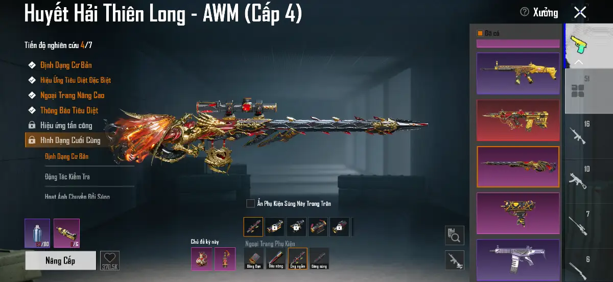 Acc PUBG Mobile mã 5209 - 11mx - combo agu hoa hồng hot hit - ảnh 19