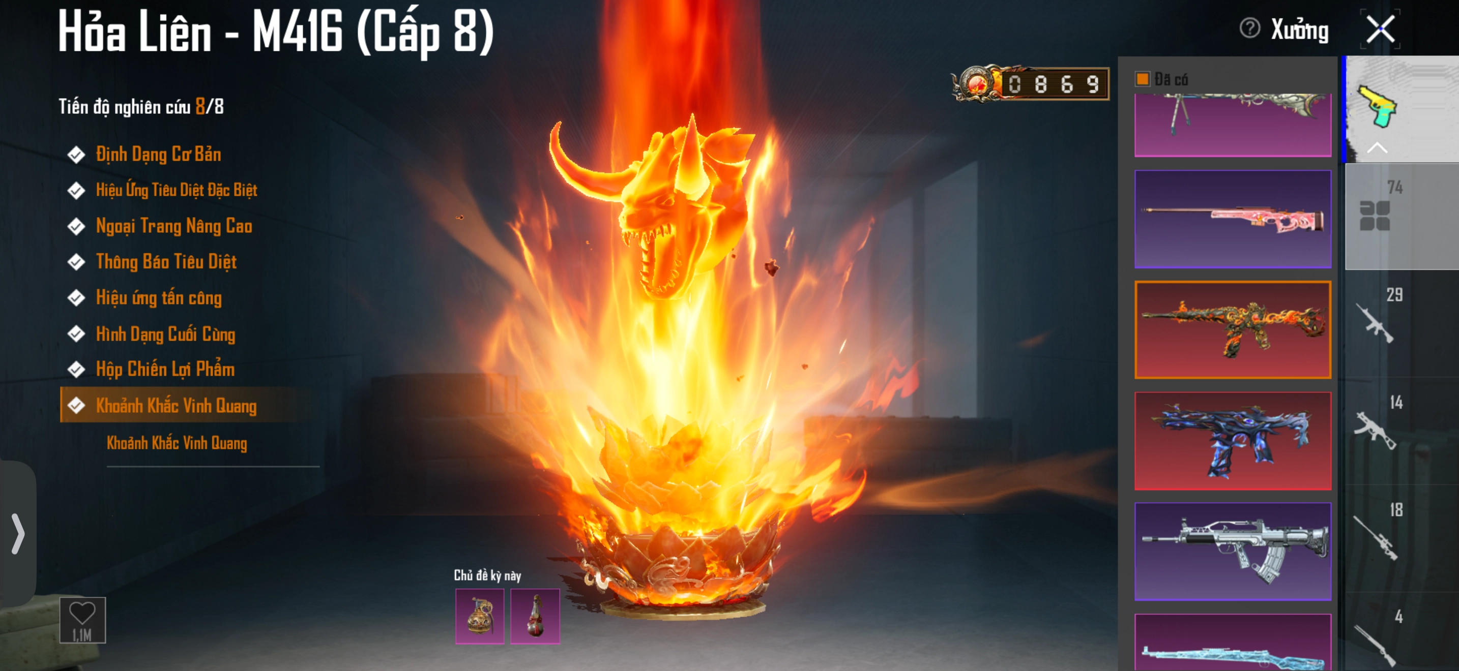 Acc PUBG Mobile mã 8673 - 14X - Sale cực mạnh - Bape vàng balo rơi - mũ đinh - mũ gấu - ảnh 9