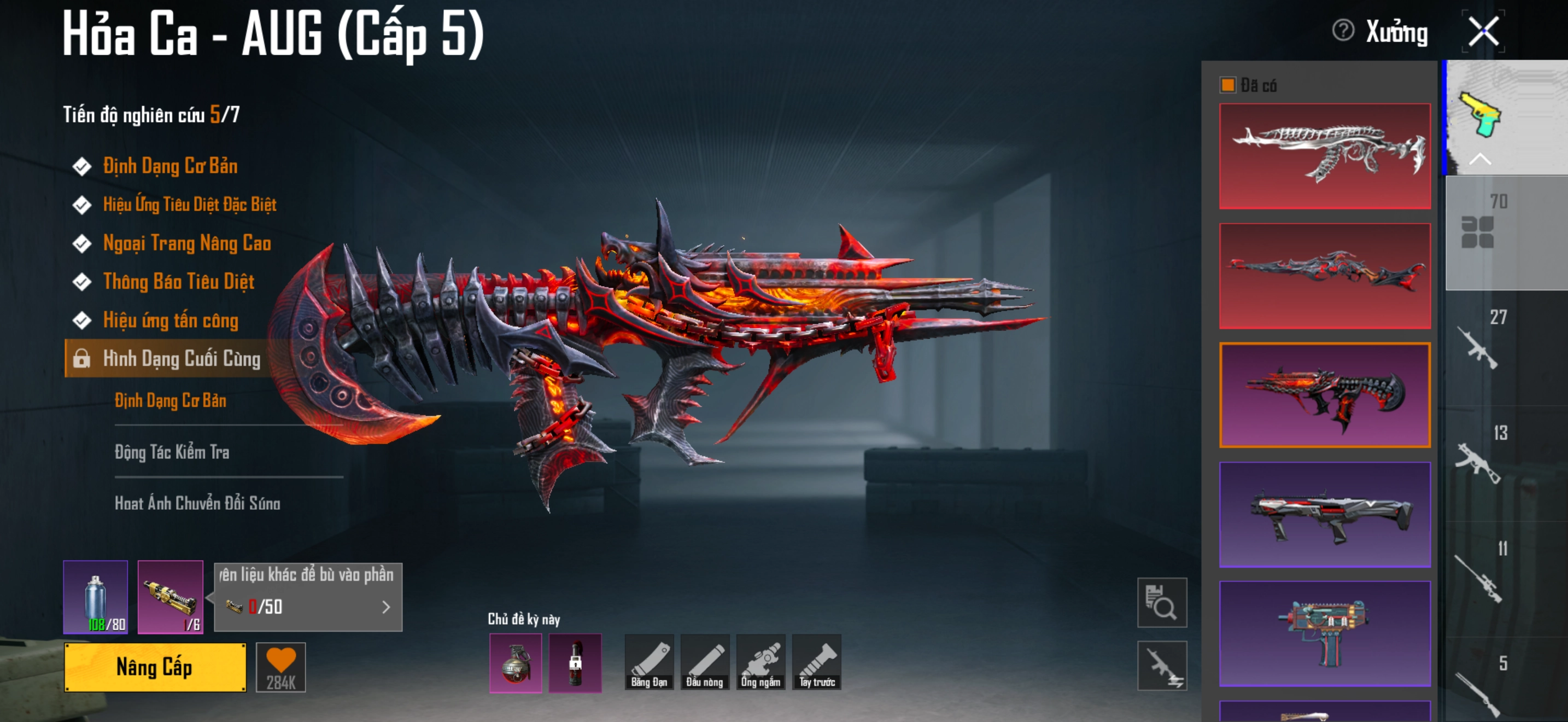 Acc PUBG Mobile mã 8930 - 18mX Tiểu Học - Dư 2 vé xe - chục khẩu 7 không trùng - ảnh 20
