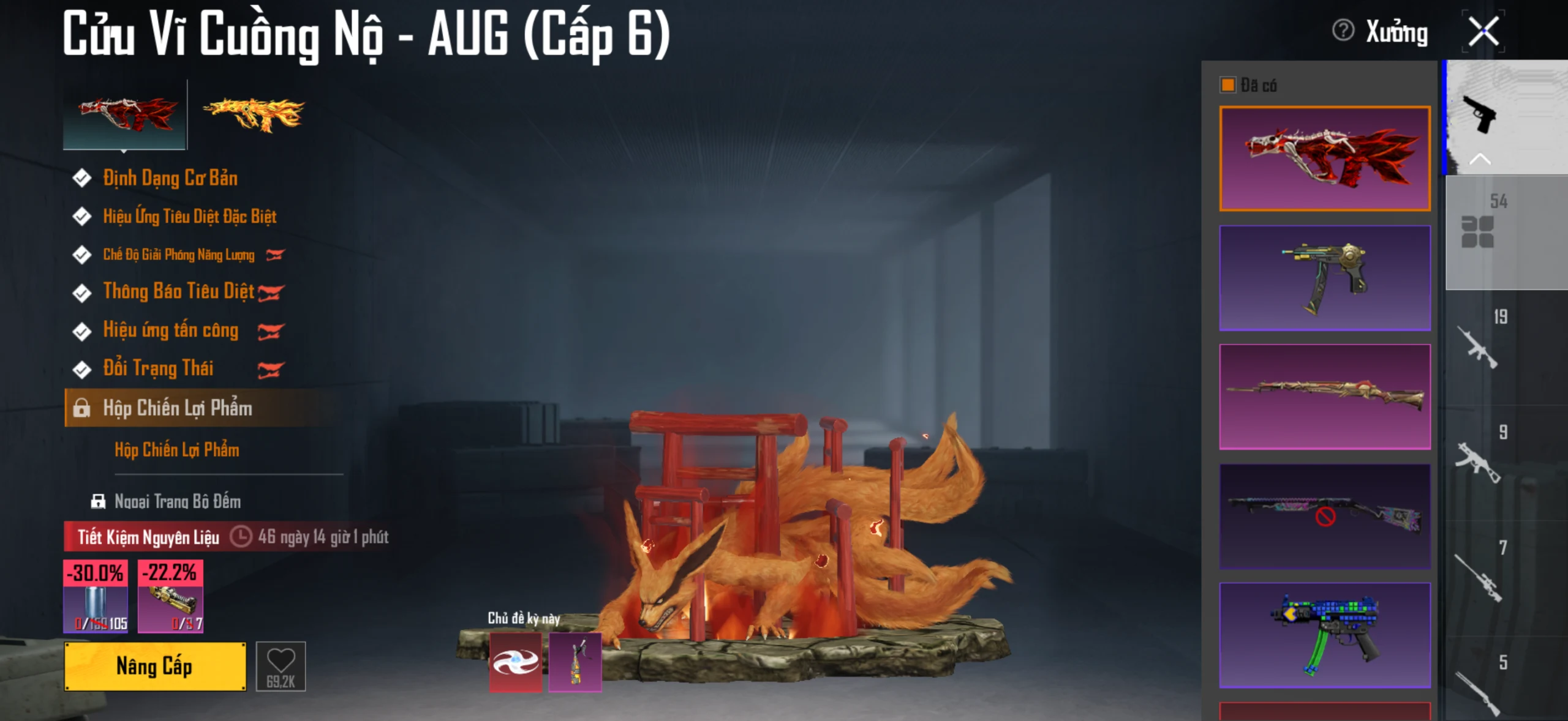 Acc PUBG Mobile mã 14869 - 1x tiểu - Agu naruto new - combo 8777766 - ảnh 19