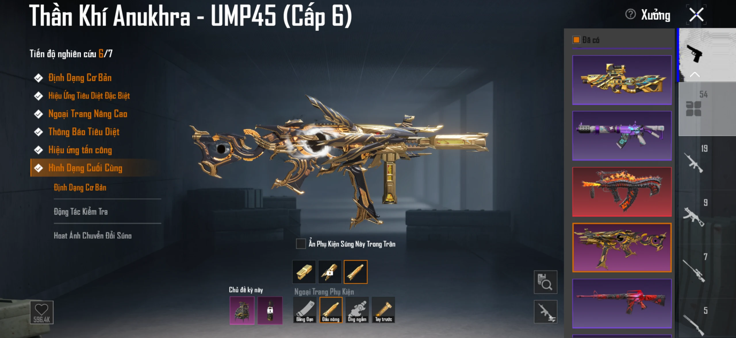 Acc PUBG Mobile mã 14869 - 1x tiểu - Agu naruto new - combo 8777766 - ảnh 25