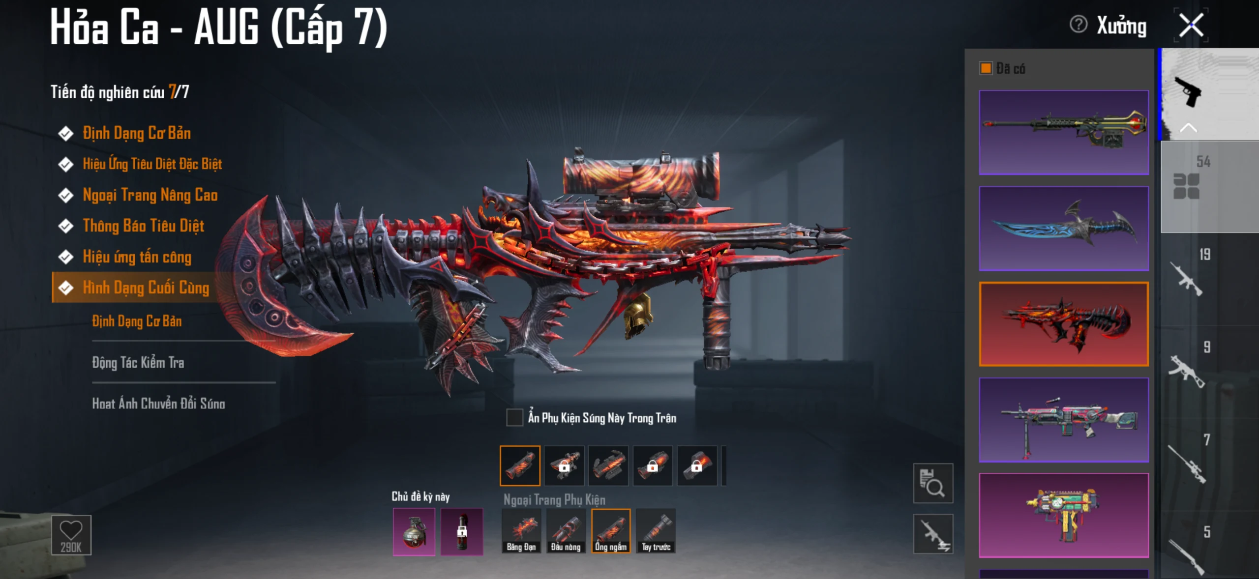 Acc PUBG Mobile mã 14869 - 1x tiểu - Agu naruto new - combo 8777766 - ảnh 26