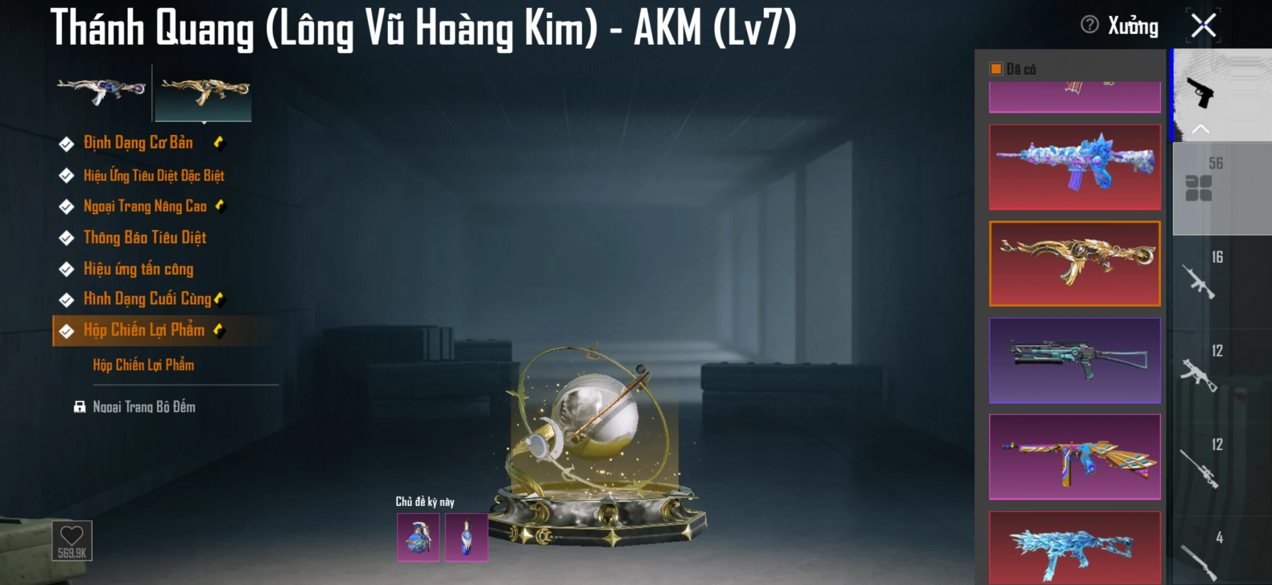 Acc PUBG Mobile mã 15202 - 18m8 - Súng nét - đồ siêu nhiều - ảnh 33