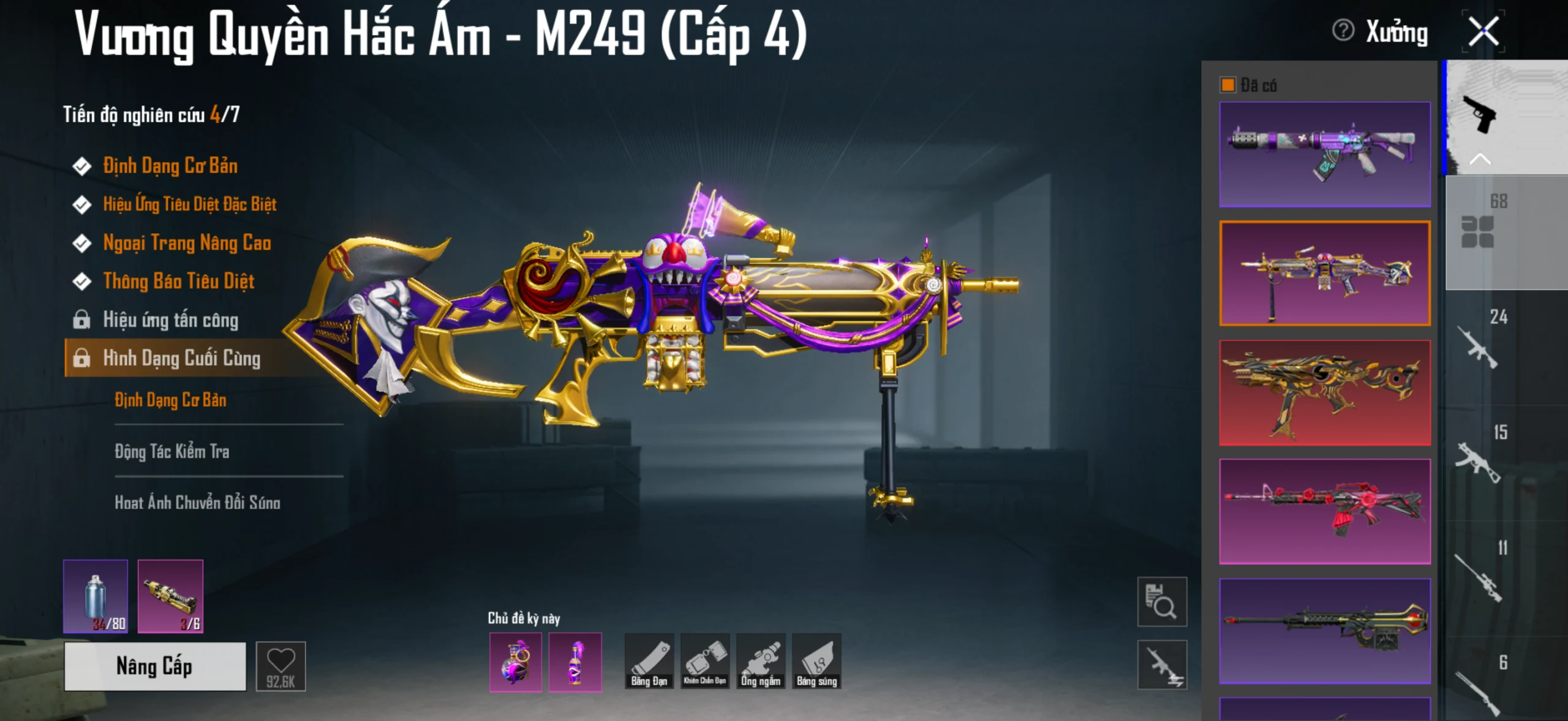 Acc PUBG Mobile mã 15468 - 34m5 tiểu học - xe đẹp - súng đẹp - ướp đinh full vệ thần - ảnh 51