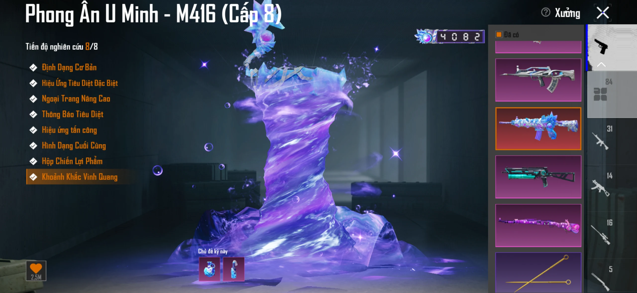 Acc PUBG Mobile mã 24333 - 3x Tiểu học - Bò Vàng - bugati lưỡi gơm - ướp đinh - agu xu - combo băng - ảnh 39