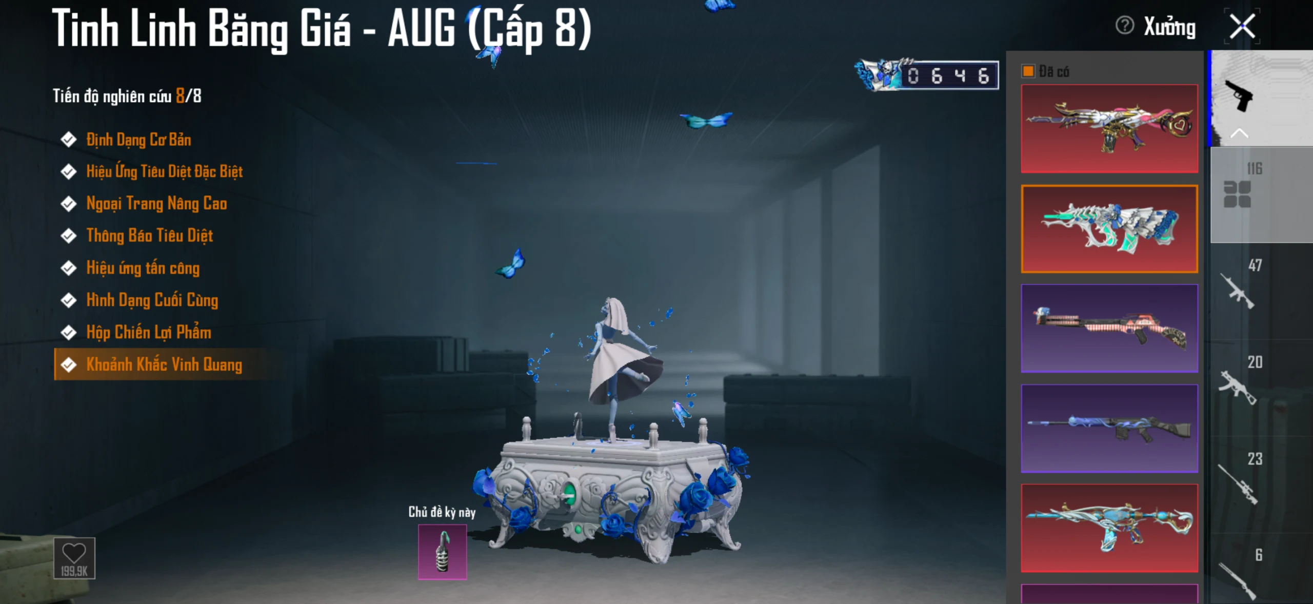 Acc PUBG Mobile mã 31280 - 7X - Bò tím mộng mơ - Súng nét Căng - ảnh 61