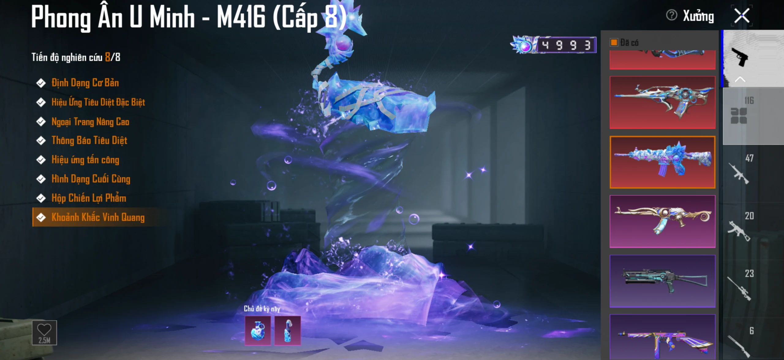 Acc PUBG Mobile mã 31280 - 7X - Bò tím mộng mơ - Súng nét Căng - ảnh 74