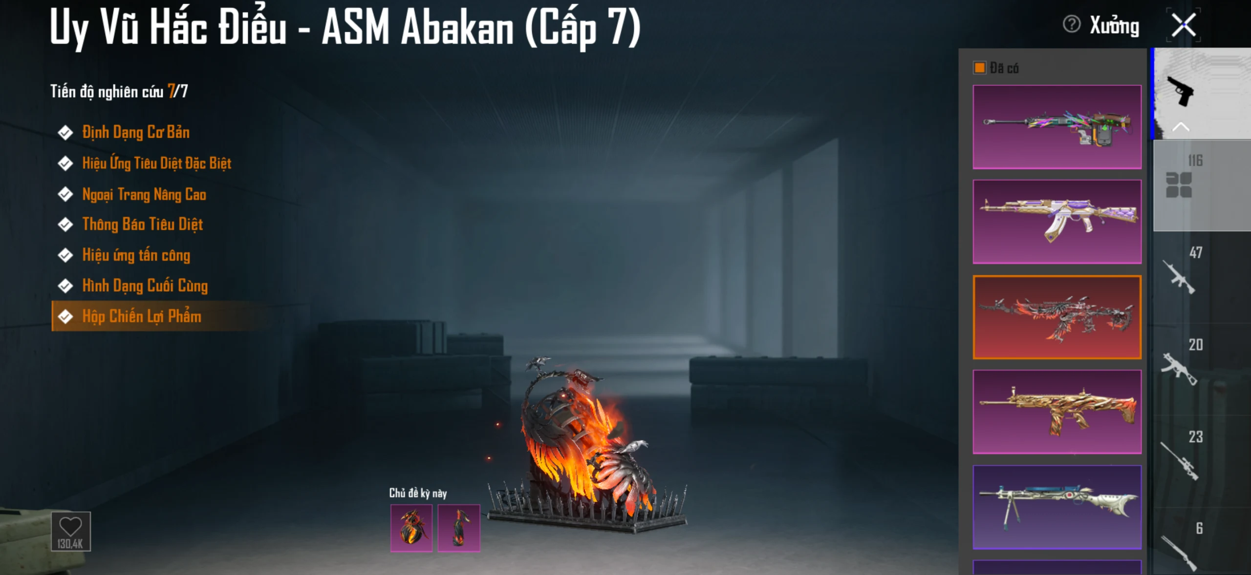 Acc PUBG Mobile mã 31280 - 7X - Bò tím mộng mơ - Súng nét Căng - ảnh 76