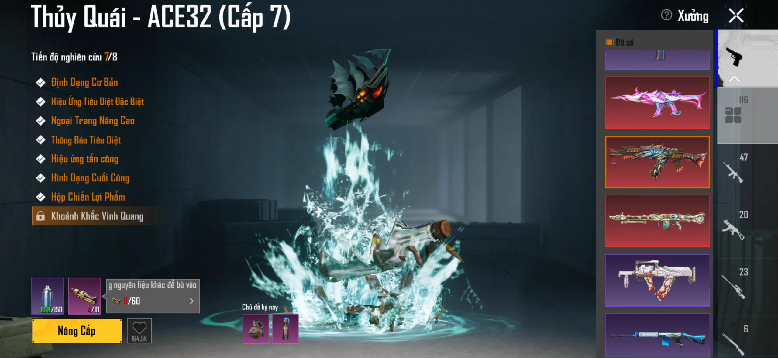 Acc PUBG Mobile mã 31280 - 7X - Bò tím mộng mơ - Súng nét Căng - ảnh 81