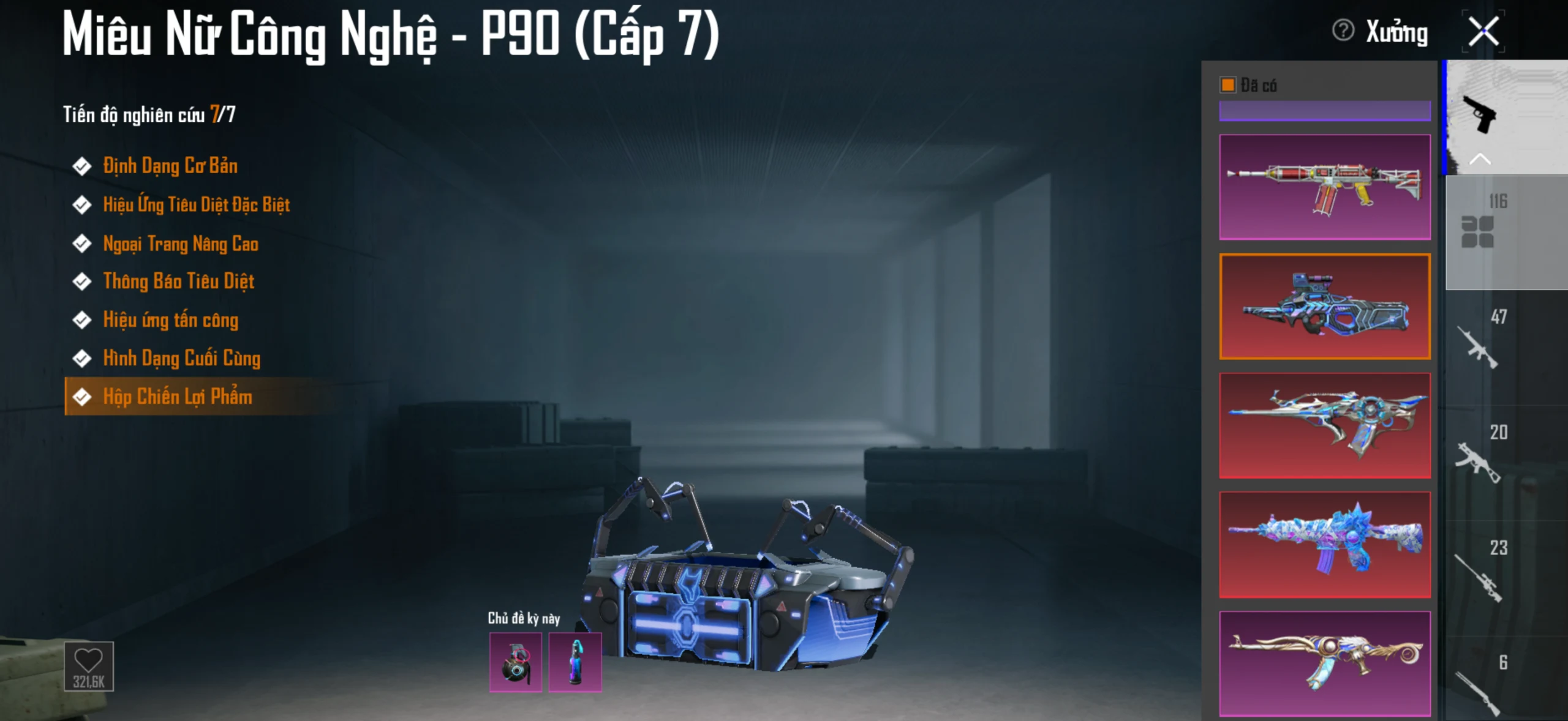 Acc PUBG Mobile mã 31280 - 7X - Bò tím mộng mơ - Súng nét Căng - ảnh 83