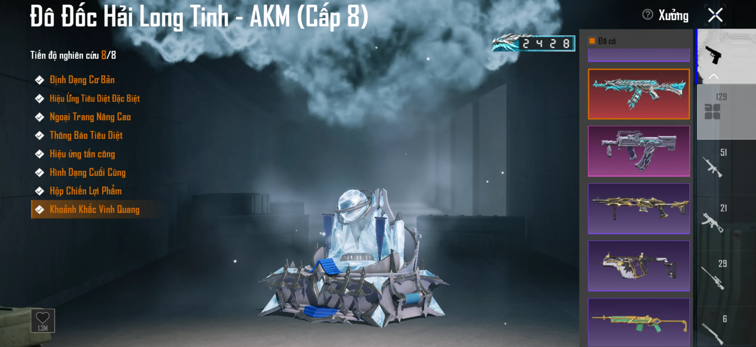 Acc PUBG Mobile mã 31632 - Sảnh Benley - 3 tầng - Giáp đẹp - full các loại xe - 69m - ảnh 39