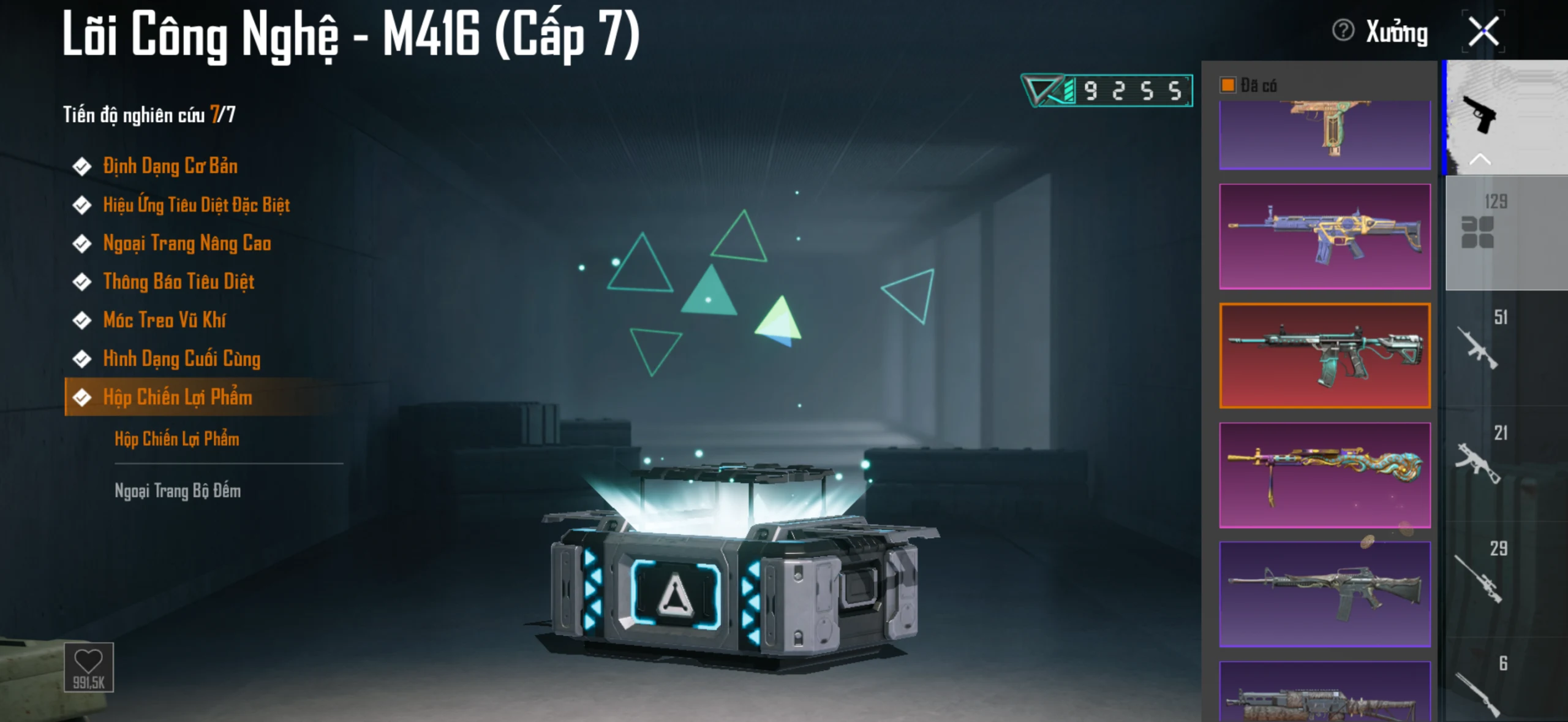 Acc PUBG Mobile mã 31632 - Sảnh Benley - 3 tầng - Giáp đẹp - full các loại xe - 69m - ảnh 45